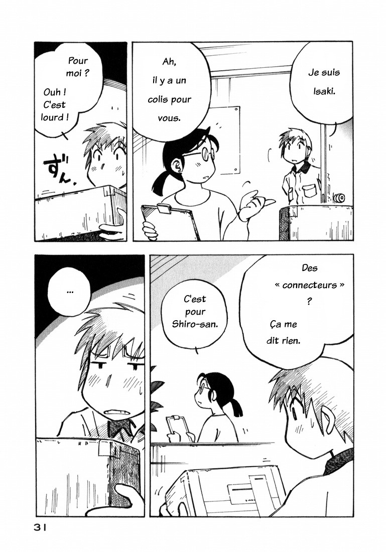 img Kabu No Isaki 5